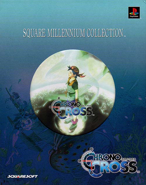 A SAGA HISTÓRICA DE CHRONO CROSS LINHA ORIGINAL - Menkay