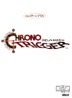 Chrono Trigger on Electone